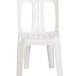 Garden Chair