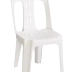 Garden Chair